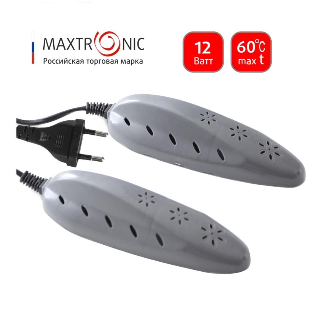 Сушилка для обуви MAXTRONIC *100 MAX-SD-03