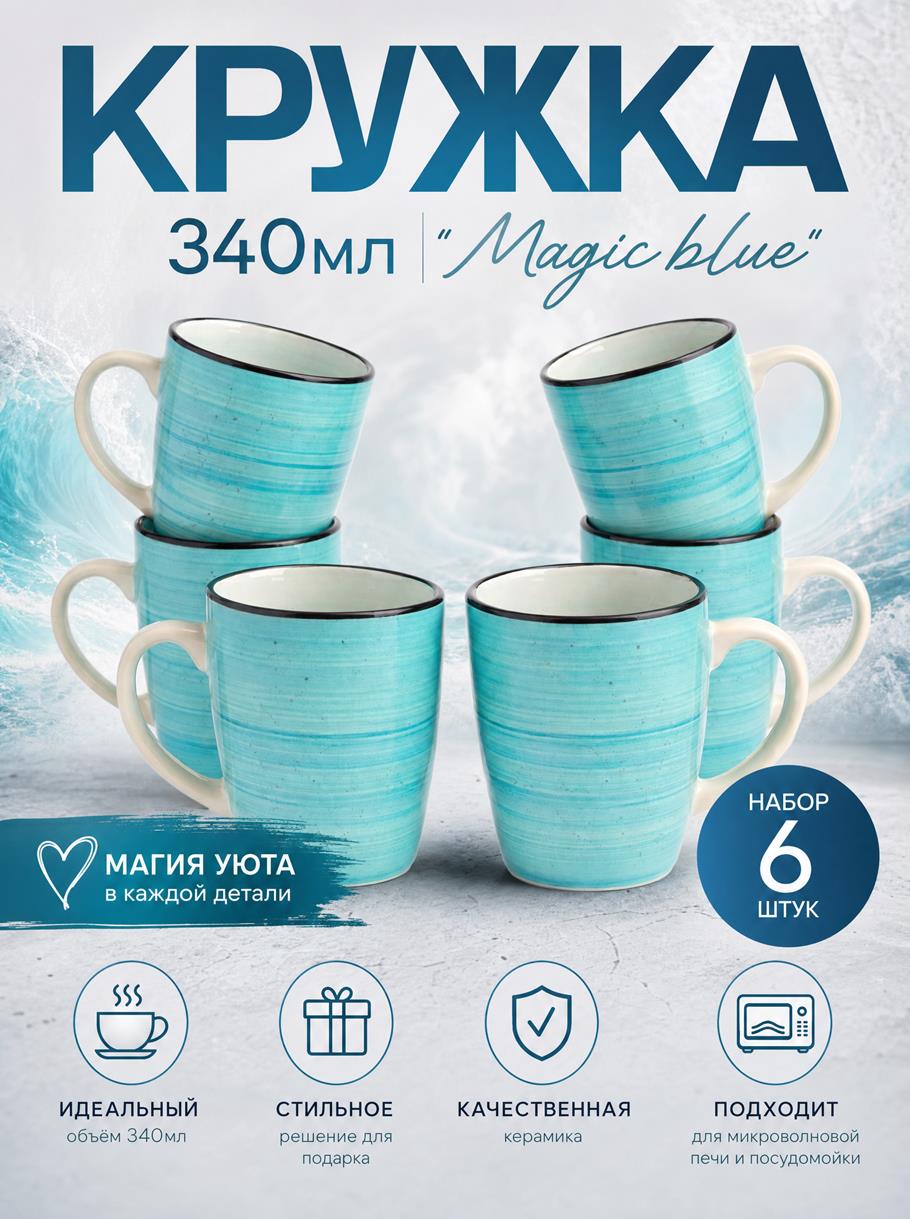 Тарелки , салатники VL (керамика)